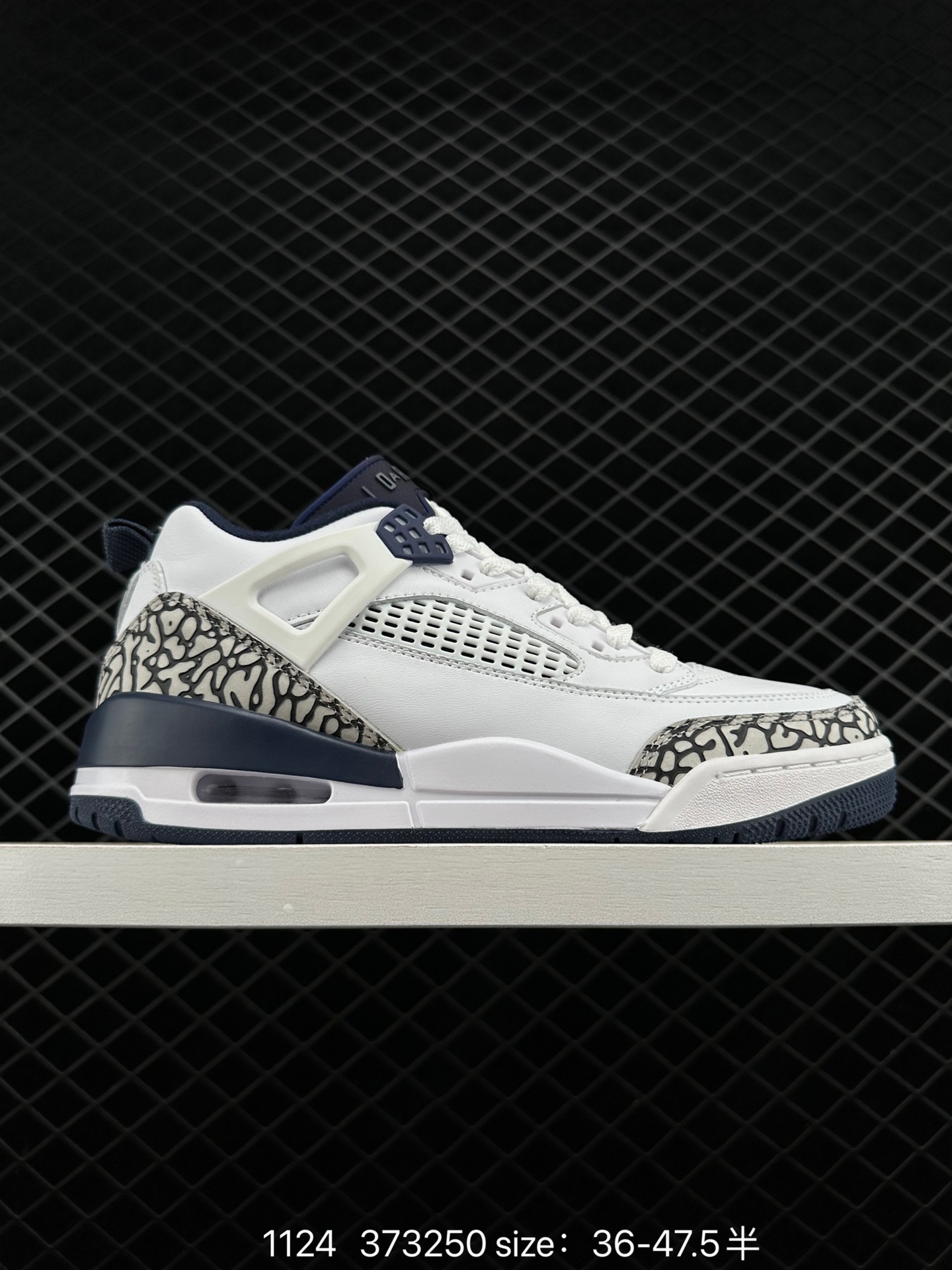 Air Jordan Spizike Low “Year Of The Dragon”